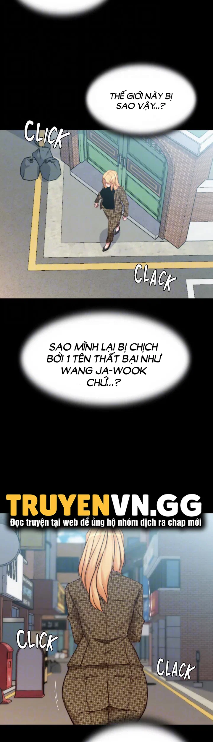 Nhật Ký Quần Lót - Trang 16