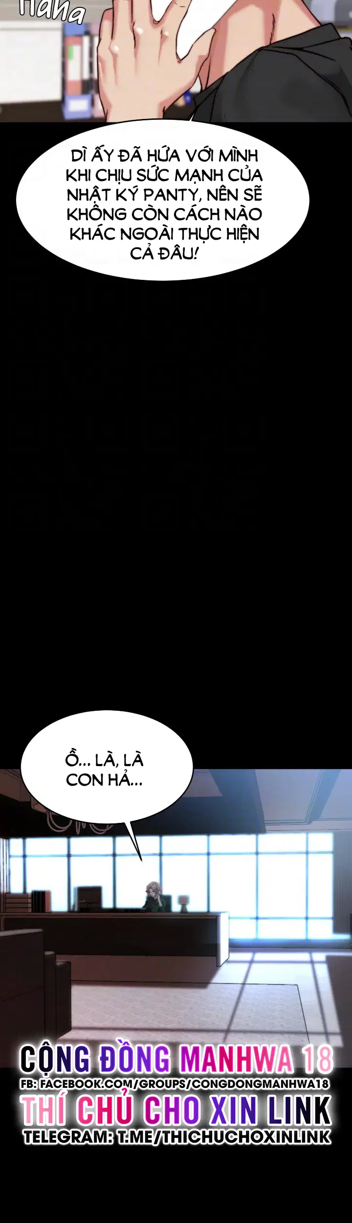 Nhật Ký Quần Lót - Trang 20