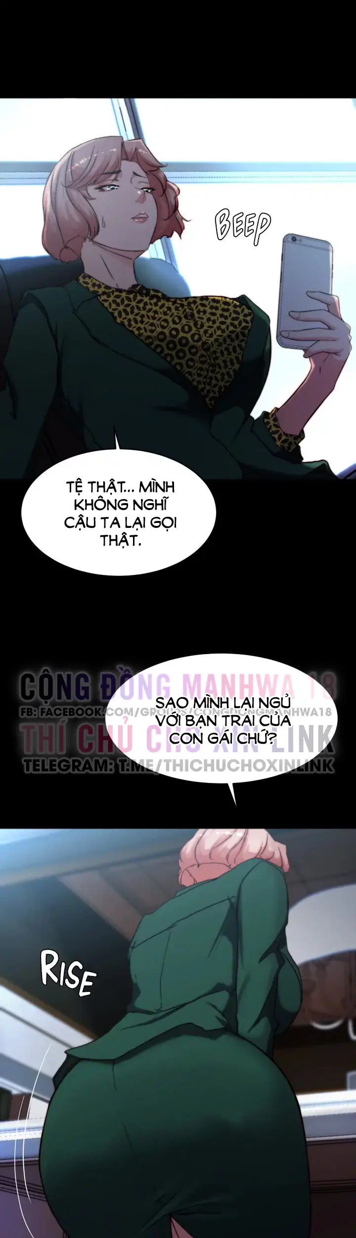 Nhật Ký Quần Lót - Trang 22