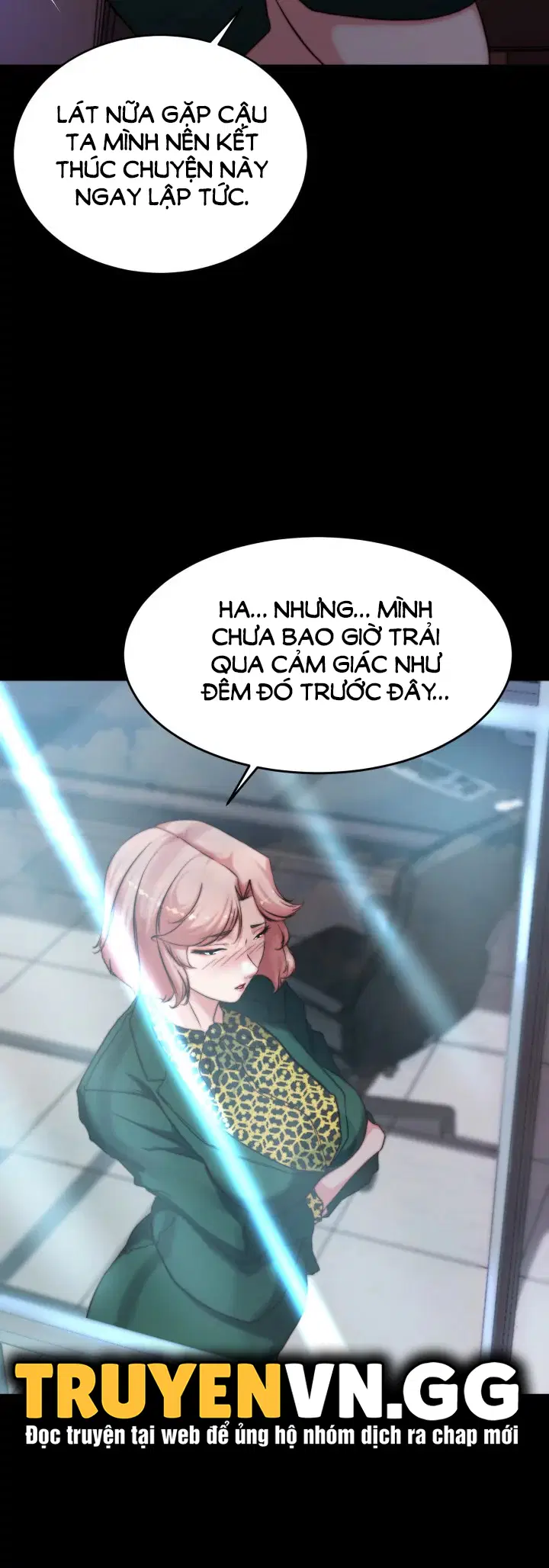 Nhật Ký Quần Lót - Trang 23