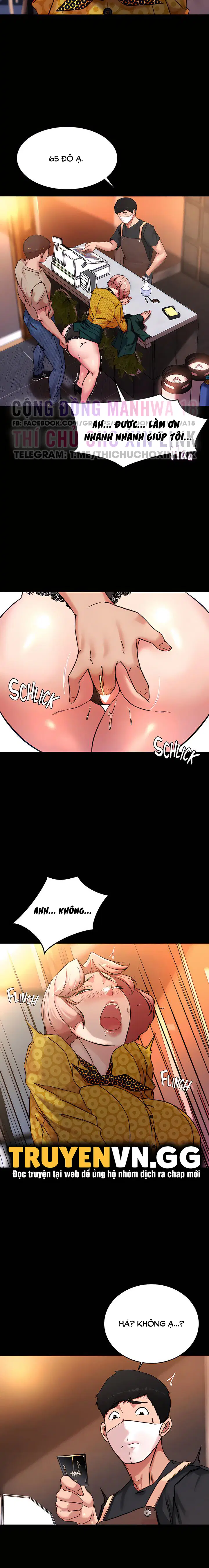 Nhật Ký Quần Lót - Trang 11