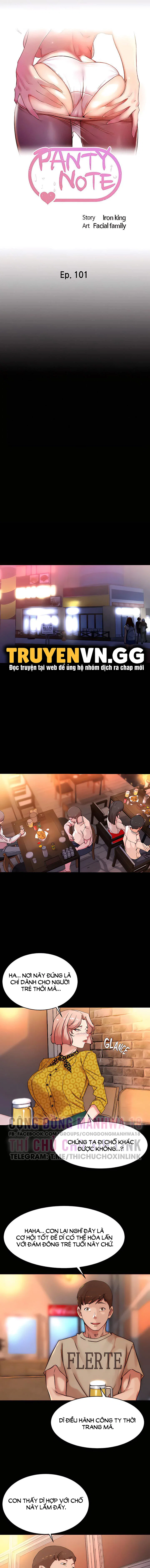 Nhật Ký Quần Lót - Trang 2