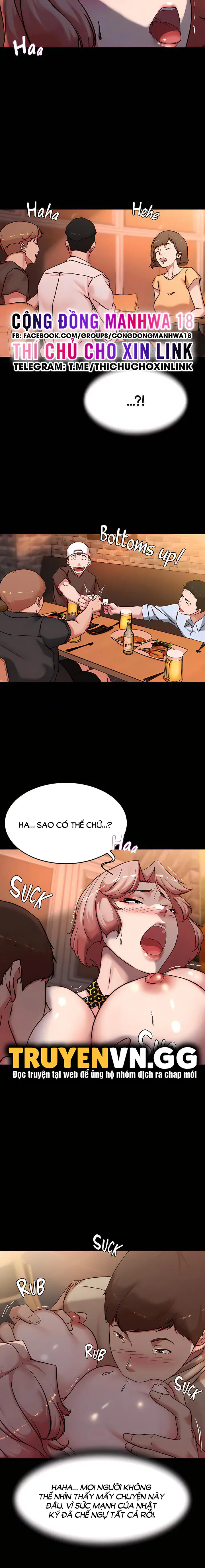 Nhật Ký Quần Lót - Trang 7