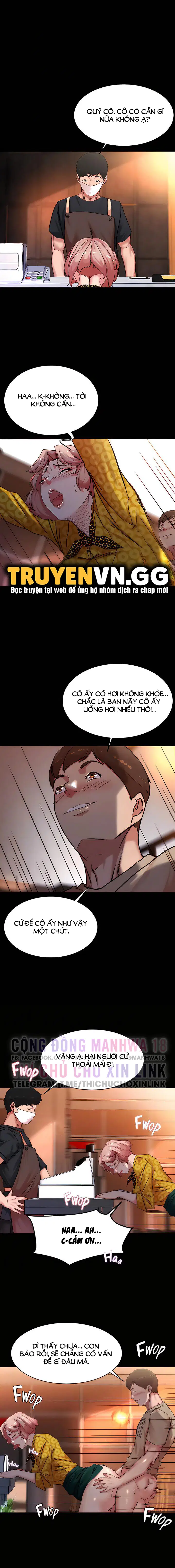 Nhật Ký Quần Lót - Trang 4