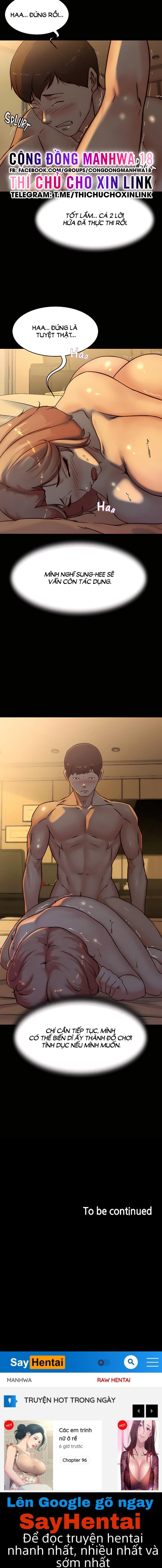 Nhật Ký Quần Lót - Trang 14