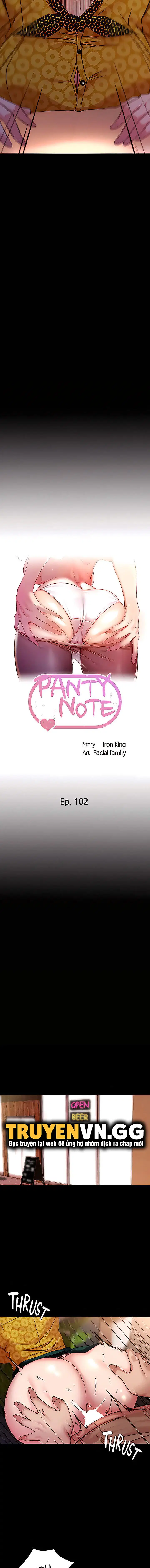 Nhật Ký Quần Lót - Trang 2