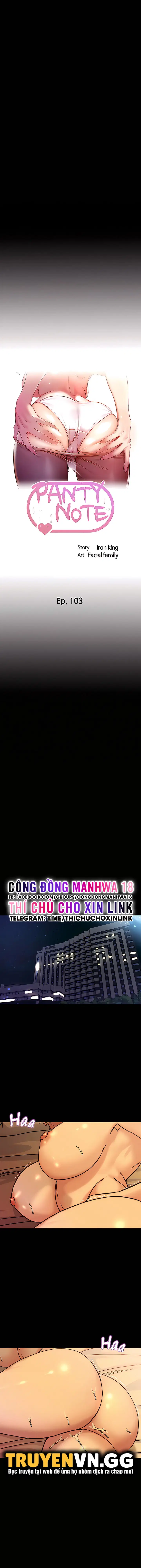 Nhật Ký Quần Lót - Trang 2