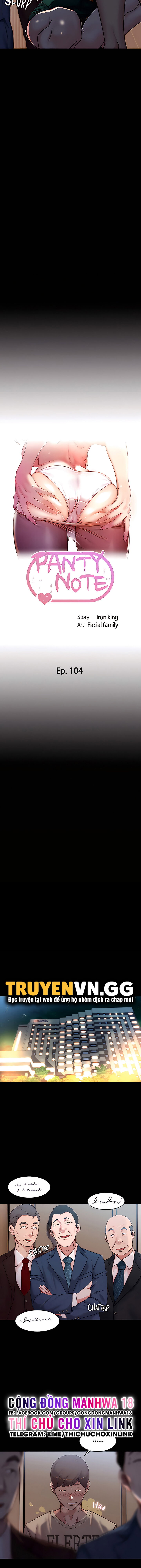 Nhật Ký Quần Lót - Trang 2