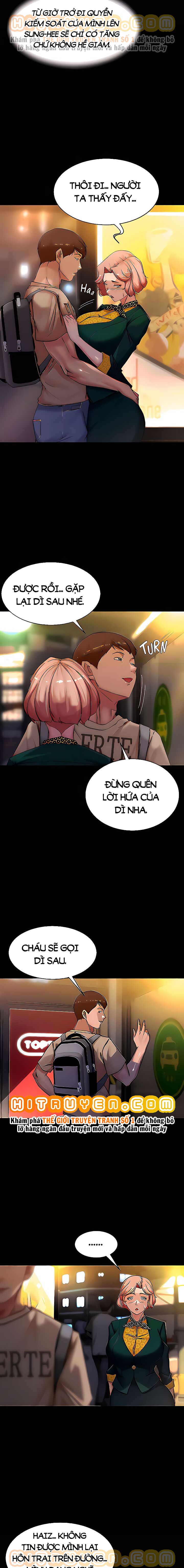 Nhật Ký Quần Lót - Trang 7