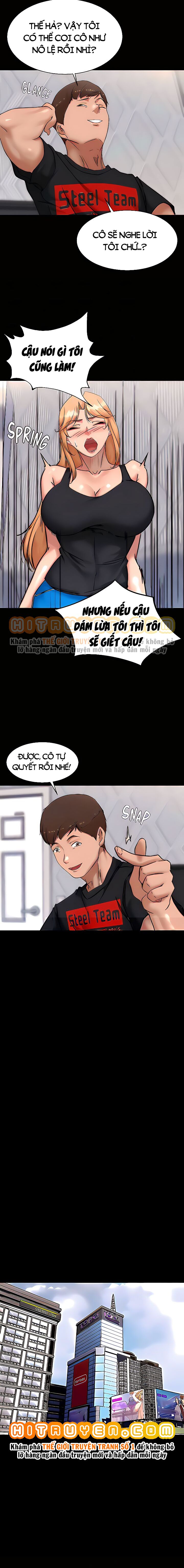 Nhật Ký Quần Lót - Trang 10