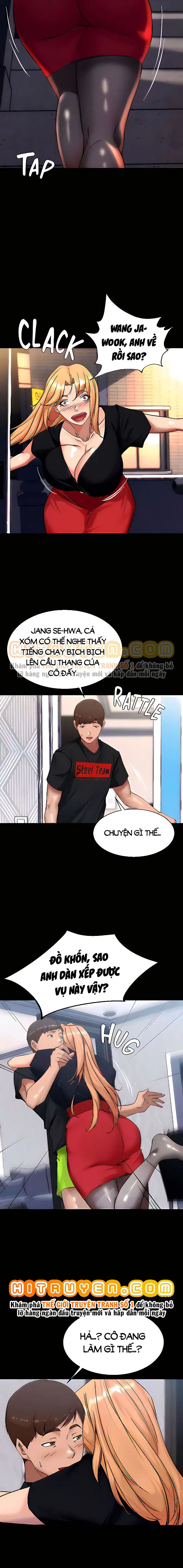 Nhật Ký Quần Lót - Trang 13