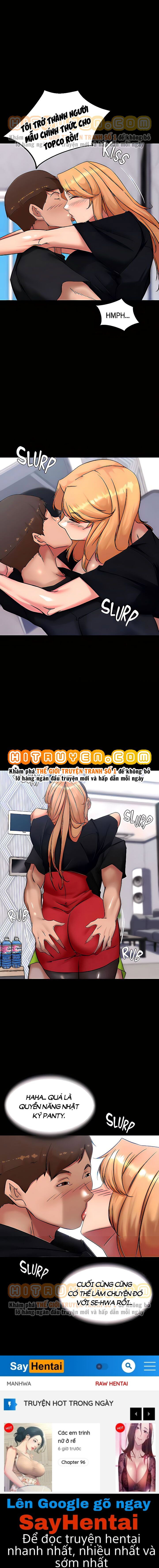 Nhật Ký Quần Lót - Trang 14