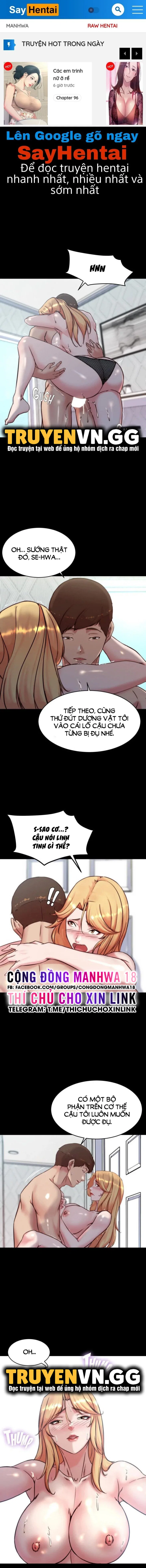 Nhật Ký Quần Lót - Trang 1