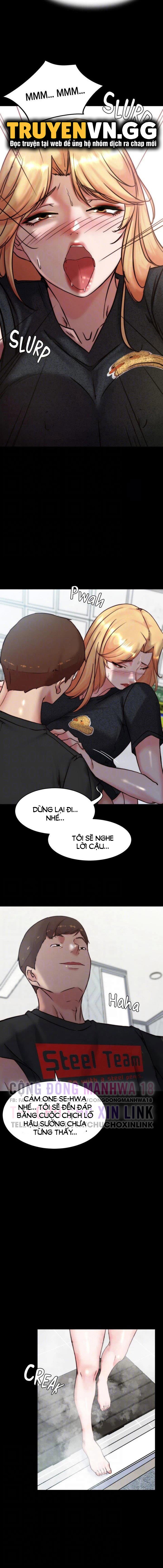 Nhật Ký Quần Lót - Trang 11