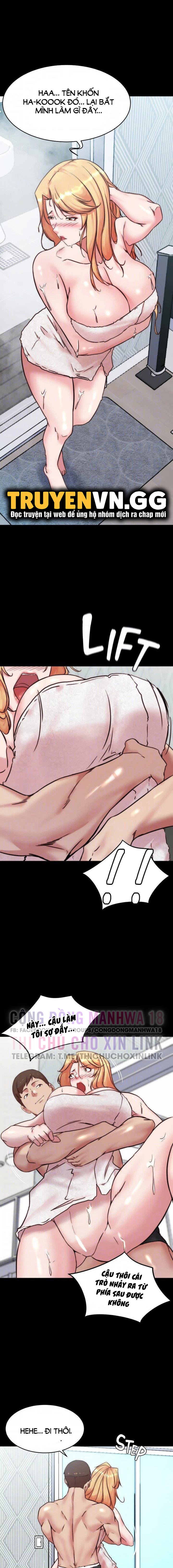 Nhật Ký Quần Lót - Trang 12