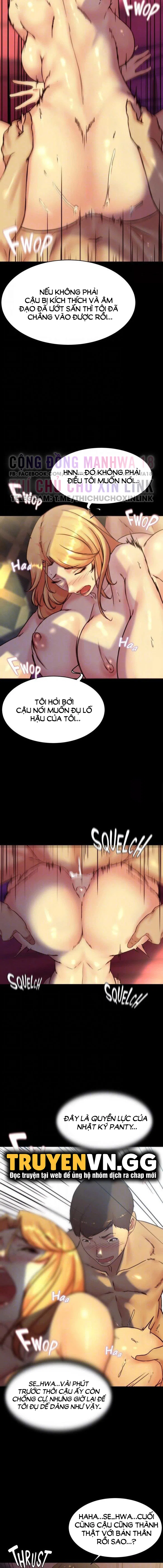 Nhật Ký Quần Lót - Trang 5