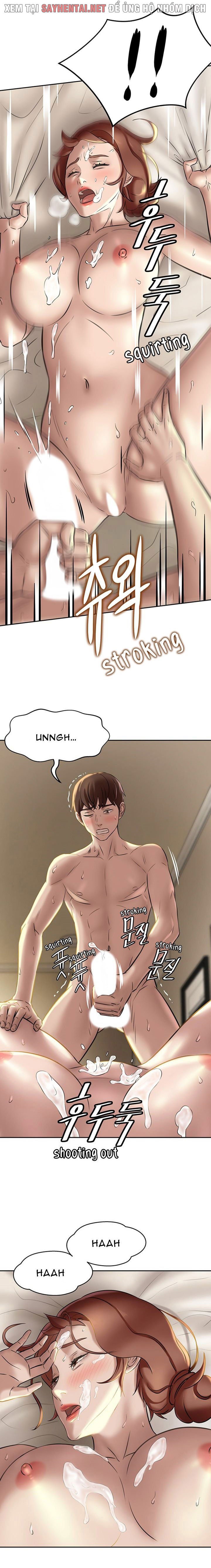 Nhật Ký Quần Lót - Trang 13