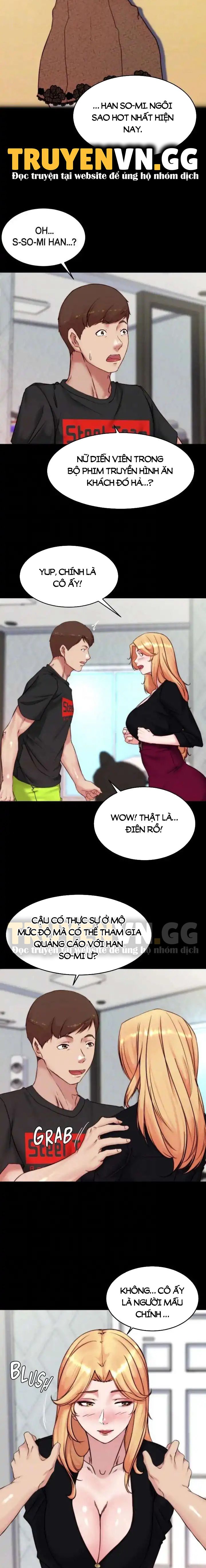 Nhật Ký Quần Lót - Trang 13