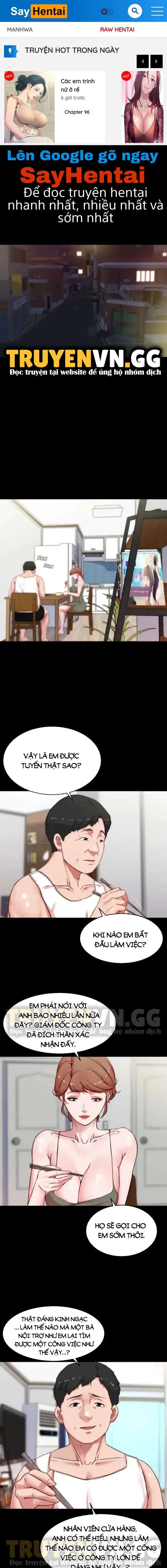 Nhật Ký Quần Lót - Trang 1