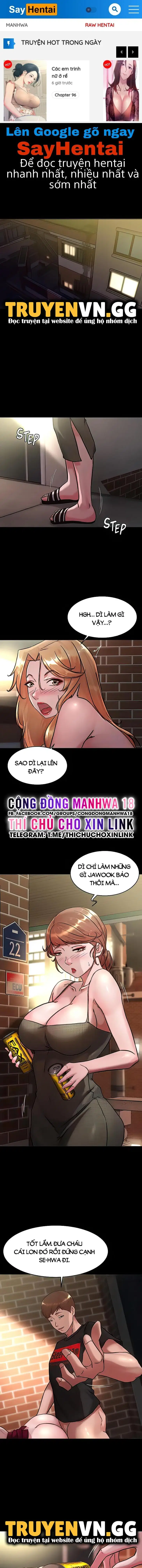 Nhật Ký Quần Lót - Trang 1