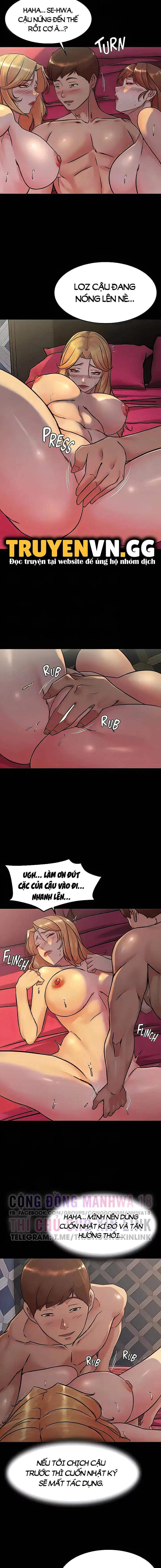 Nhật Ký Quần Lót - Trang 11