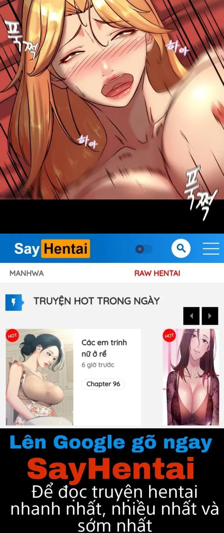 Nhật Ký Quần Lót - Trang 13