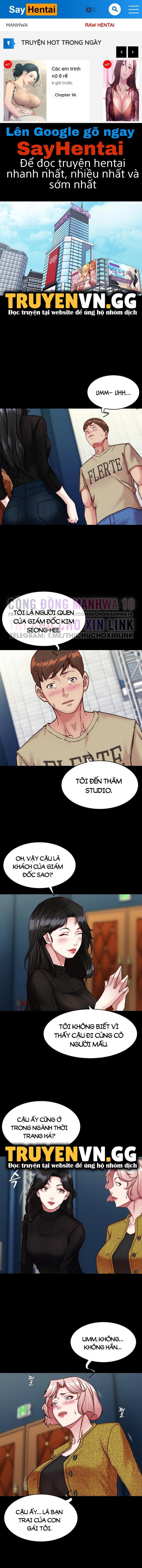 Nhật Ký Quần Lót - Trang 1