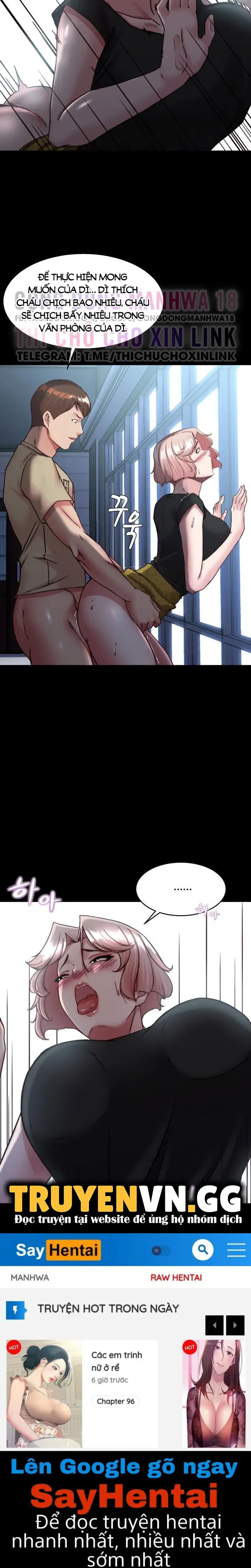 Nhật Ký Quần Lót - Trang 13