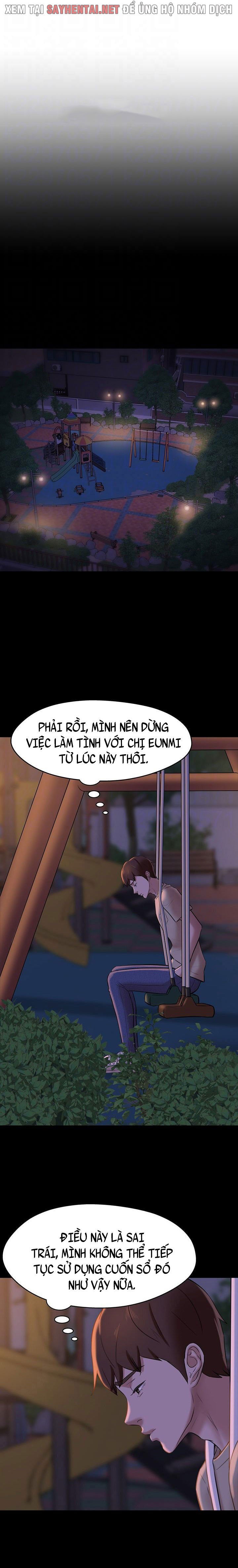 Nhật Ký Quần Lót - Trang 7