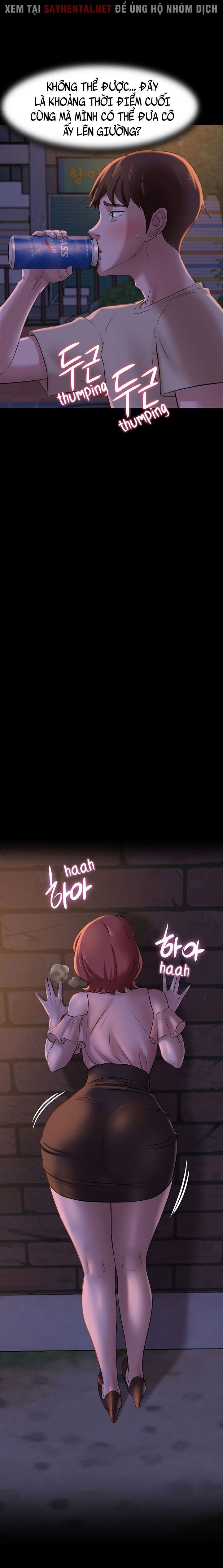 Nhật Ký Quần Lót - Trang 14