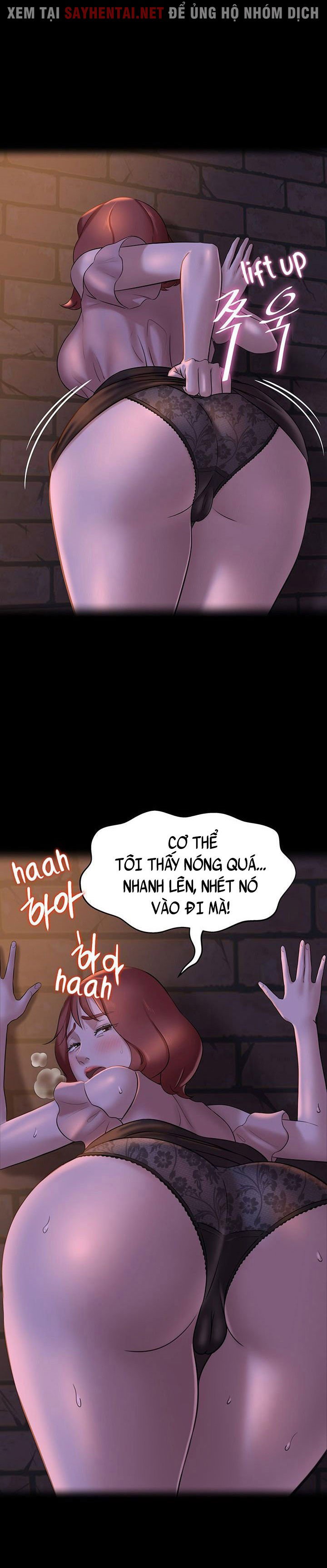 Nhật Ký Quần Lót - Trang 15