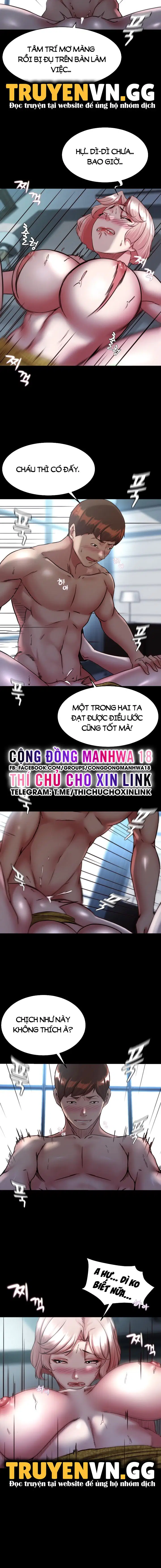 Nhật Ký Quần Lót - Trang 11