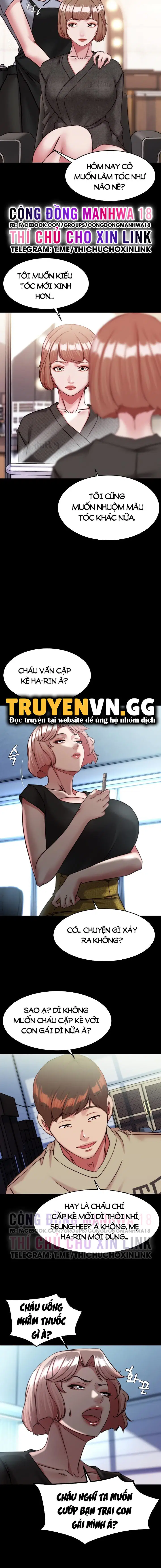 Nhật Ký Quần Lót - Trang 7