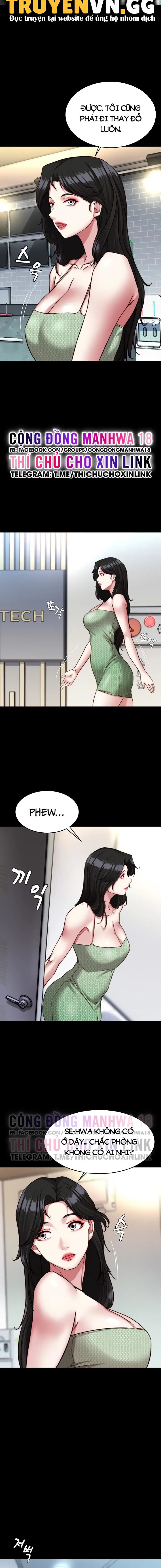 Nhật Ký Quần Lót - Trang 11