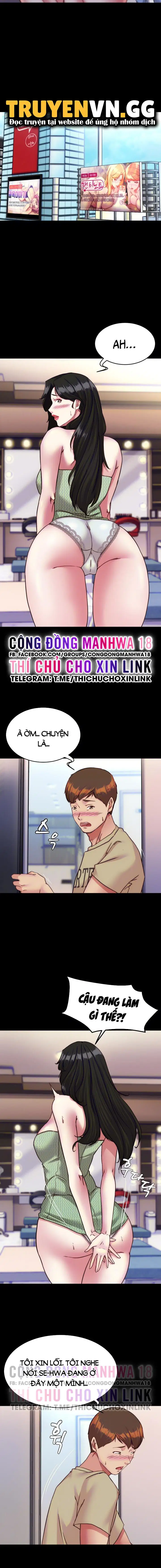 Nhật Ký Quần Lót - Trang 2