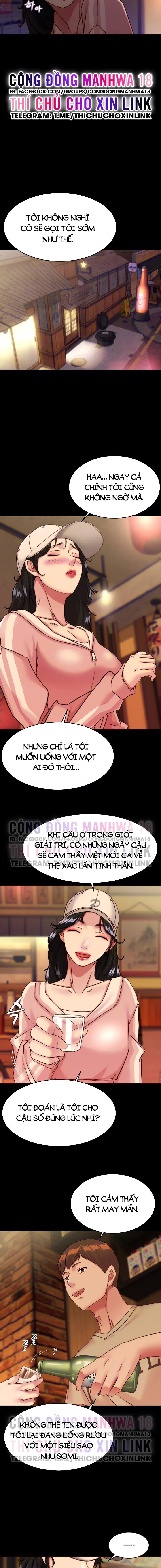 Nhật Ký Quần Lót - Trang 2