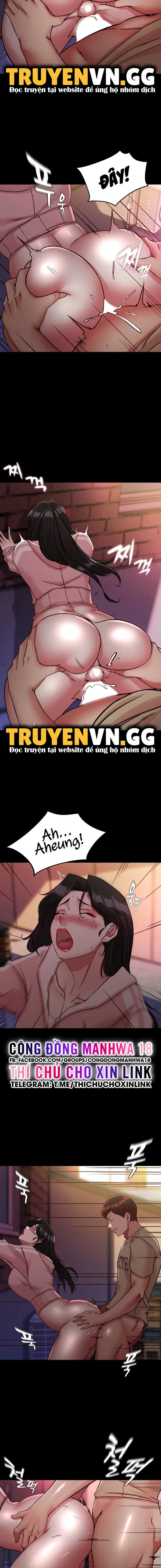 Nhật Ký Quần Lót - Trang 12