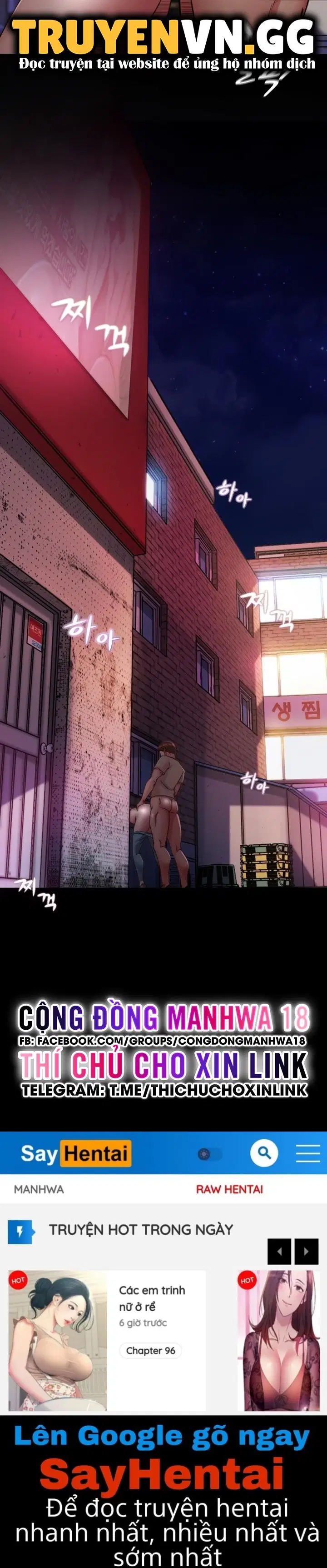 Nhật Ký Quần Lót - Trang 13