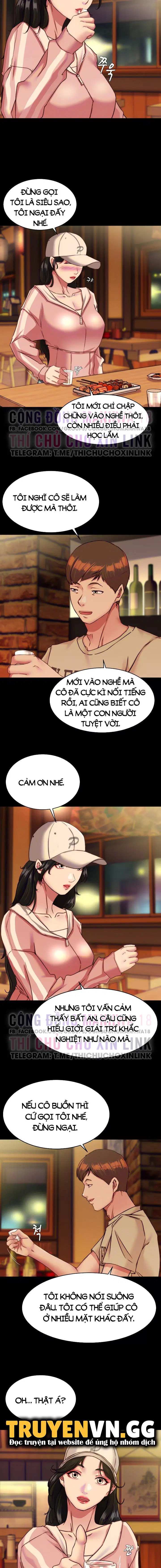 Nhật Ký Quần Lót - Trang 3