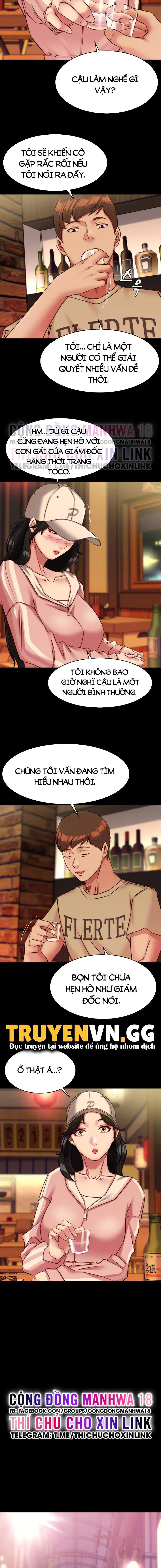 Nhật Ký Quần Lót - Trang 4