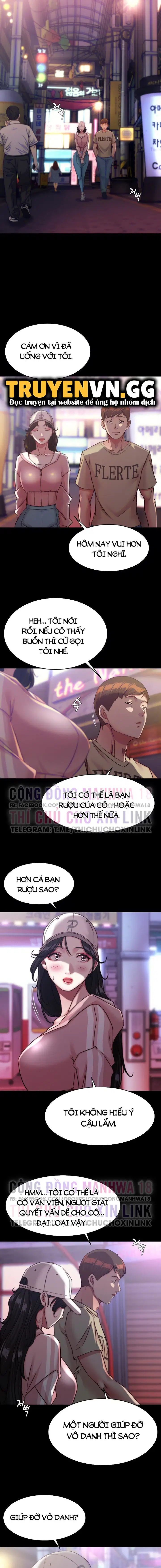 Nhật Ký Quần Lót - Trang 5