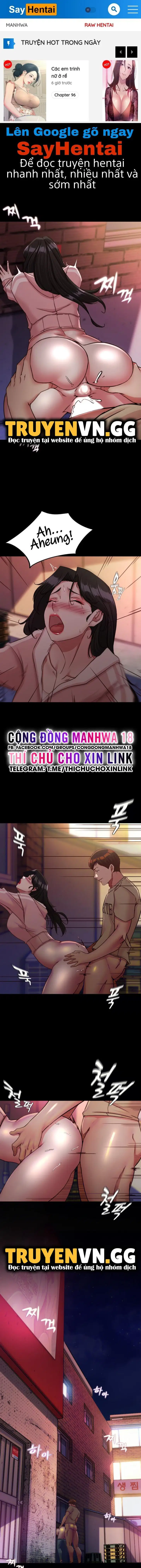 Nhật Ký Quần Lót - Trang 1