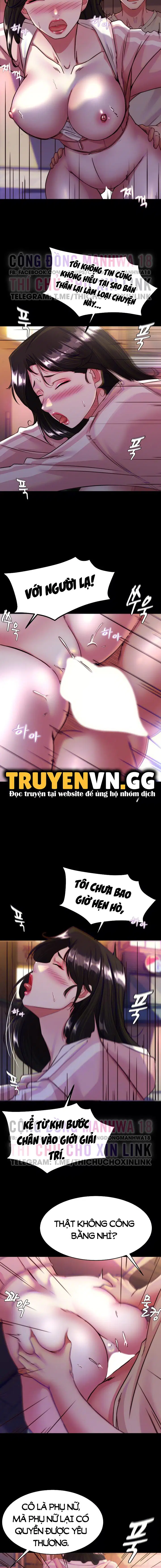 Nhật Ký Quần Lót - Trang 4