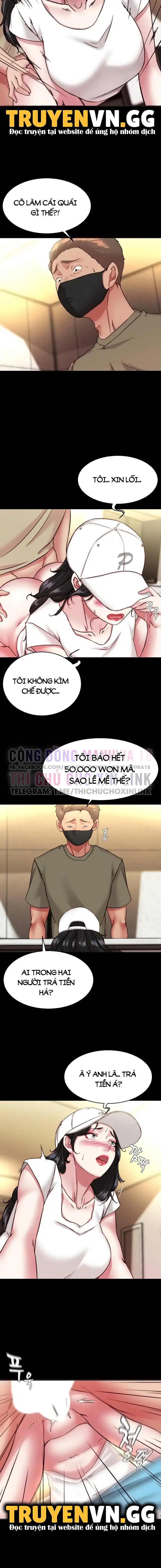 Nhật Ký Quần Lót - Trang 2