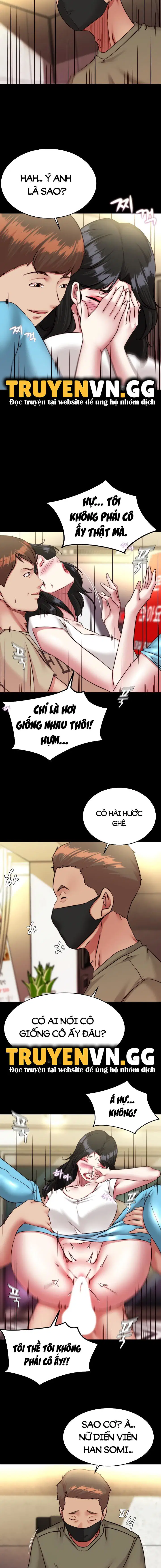 Nhật Ký Quần Lót - Trang 6