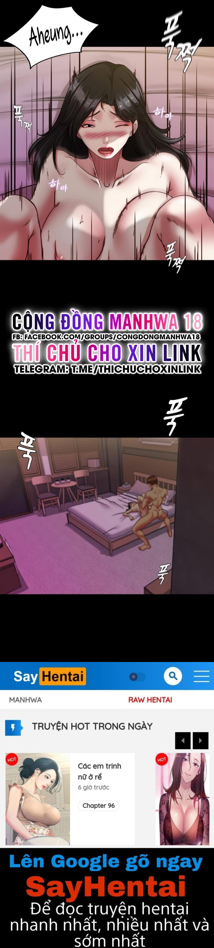 Nhật Ký Quần Lót - Trang 12