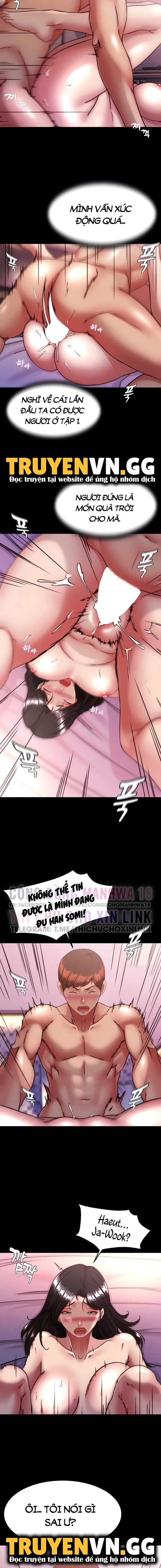 Nhật Ký Quần Lót - Trang 3