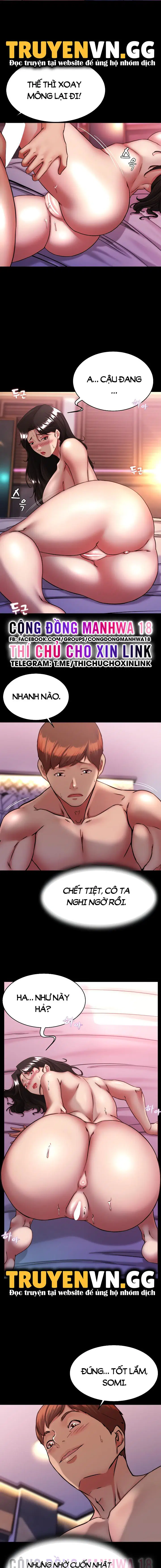 Nhật Ký Quần Lót - Trang 6