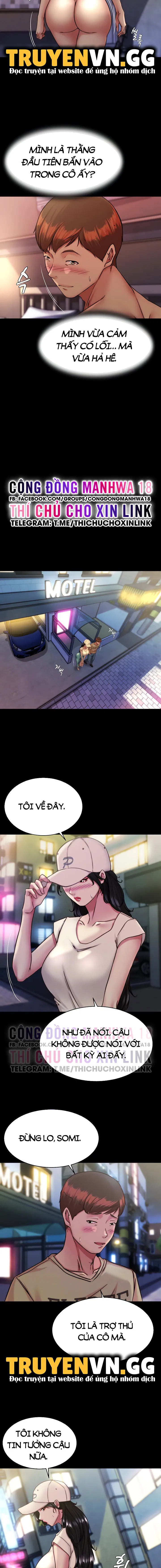 Nhật Ký Quần Lót - Trang 2