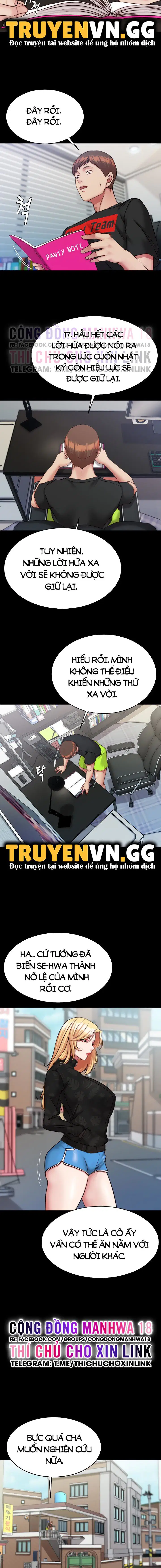 Nhật Ký Quần Lót - Trang 8